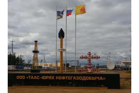 «Таас-Юрях Нефтегазодобыча» открыла крупное месторождение газа в Якутии