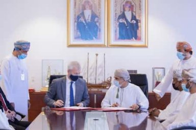 BP и Оман формируют стратегическое партнерство для развития ВИЭ и производства водорода