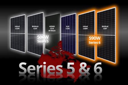 Canadian Solar выпустил на рынок новую серию модулей мощностью до 590 Вт
