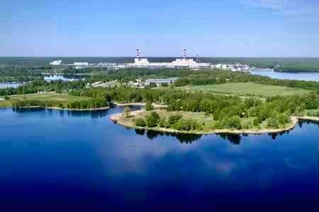 Энергоблок №1 Смоленской АЭС выведен в плановый ремонт