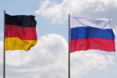 Специалисты России и Германии обсудили совместные проекты в области обращения с промышленными отходами
