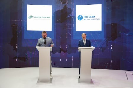 «Россети Московский регион» и «Таврида Электрик» договорились о применении инновационного российского оборудования на энергообъектах компании