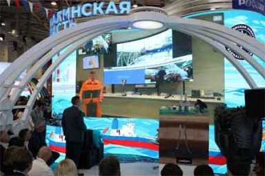 Производственный комплекс «Пригородное» проекта «Сахалин-2» отметил 15-летний юбилей