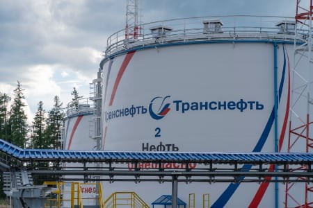 ООО «Транснефть – Восток» выполнило частичное техническое диагностирование 10 резервуаров