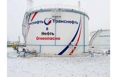 АО «Транснефть – Урал» ввело в эксплуатацию резервуар на ЛПДС «Чекмагуш»