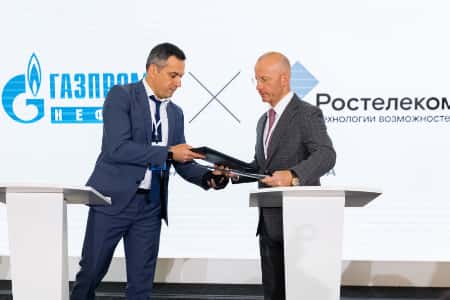 «Газпром нефть» и «Ростелеком» договорились о совместном развитии систем управления промышленными данными