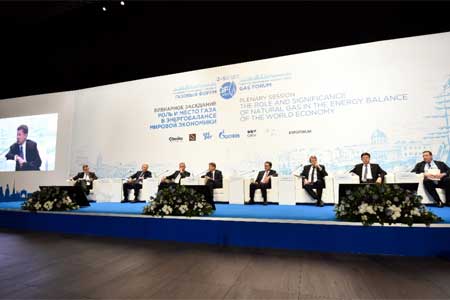 Выступление Алексея Миллера на пленарном заседании «Роль и место газа в энергобалансе мировой экономики» Петербургского международного газового форума