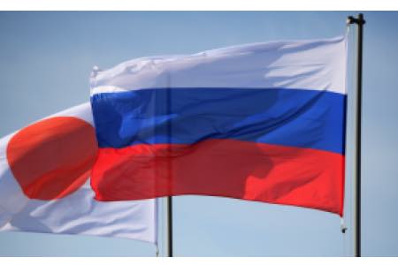 Россия и Япония намерены развивать сотрудничество в природоохранной сфере