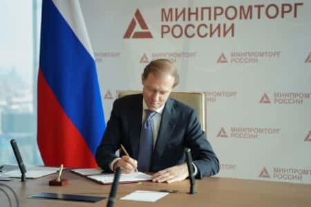Минпромторг, Газпром, ИНК подписали дорожную карту по добыче лития на Ковыктинском месторождении