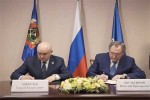 Правительство Кузбасса и РусГидро договорились о сотрудничестве по проекту Крапивинского гидроузла