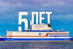 Пять лет назад единственная в мире плавучая АЭС была введена в промышленную эксплуатацию Пять лет назад единственная в мире плавучая АЭС была введена в промышленную эксплуатацию