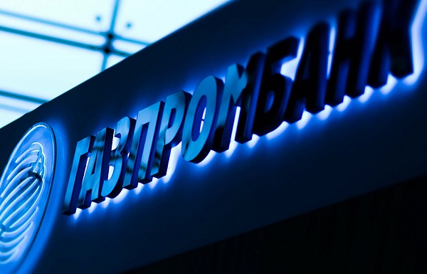 Газпромбанк финансирует 60% объема сделок проектов ВИЭ