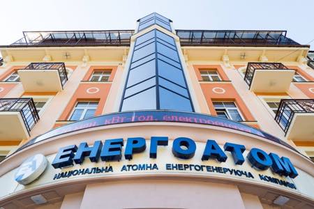 Энергоатом начал экспорт электроэнергии в Беларусь