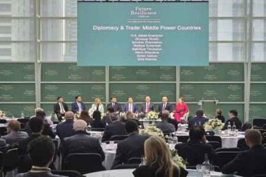 Казахстан представил стратегию энергетического перехода на форуме Future Resilience Forum в Лондоне