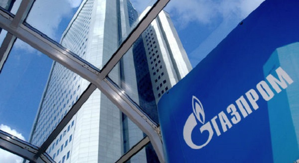 «Газпром» построит компрессорную станцию для «Силы Сибири»