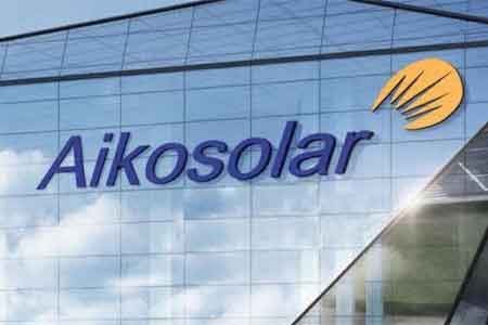 Производство солнечных ячеек в Европе возможно только с гос. поддержкой — Aiko Solar