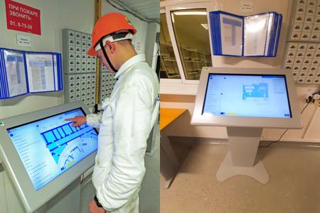 На Калининской АЭС запущен новый комплекс радиационного мониторинга