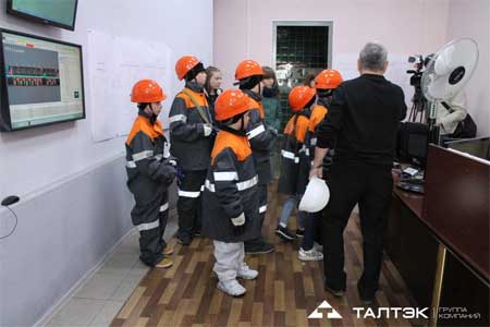 Дети работников «Северного Кузбасса» (ГК ТАЛТЭК) посетили с экскурсией шахту «Березовская»
