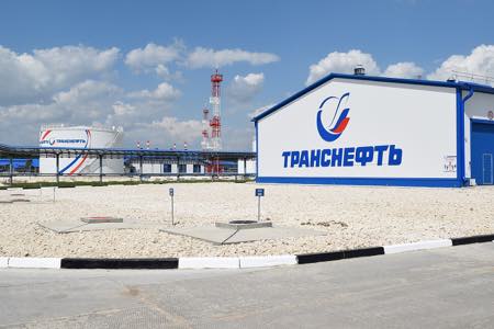 АО «Транснефть-Верхняя Волга» подключило реконструированный участок магистрального нефтепродуктопровода Рязань-Москва
