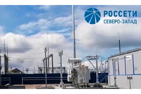 В Вологодской области завершено строительство подстанции «Свеза Новатор»