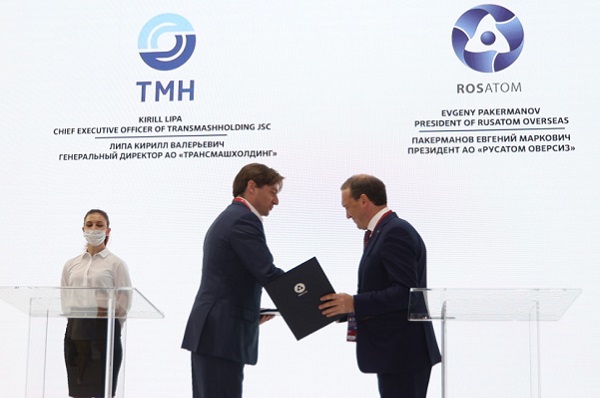 Соглашение об основных условиях сделки в отношении активов «ТМХ – Энергетические Решения» подписано