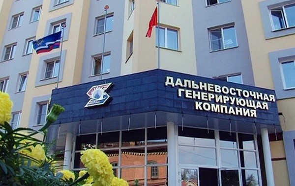 Банк «ФК Открытие» открыл АО «ДГК» кредитную линию на 10 млрд. рублей