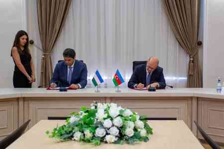 Минэнерго: Подписана «Дорожная карта» по расширению сотрудничества Узбекистана и Азербайджана в энергетической сфере