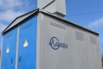 ГУП РК «Крымэнерго» обновило электрооборудование в с. Добром