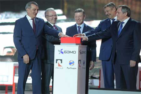 РусГидро и РУСАЛ запустили первую серию Богучанского алюминиевого завода