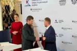 РусГидро и Чеченская республика заключили соглашение о сотрудничестве при строительстве Нихалойской ГЭС