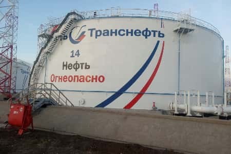 АО «Транснефть – Приволга» завершило техническое перевооружение двух резервуаров на станции смешения нефти в Самарской области