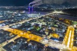 Кузбасской энергосистеме — 80 лет