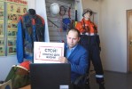 «Россети Центр и Приволжье Удмуртэнерго» знакомит детей с правилами электробезопасности в режиме онлайн