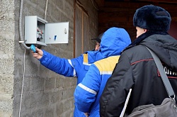 29,4 млн рублей возместят энергетикам нарушители за незаконное потребление электроэнергии