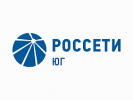 «Россети Юг» в 2019 году выявила 3,3 тыс. случаев хищения электроэнергии на 323,3 млн рублей