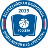 Энергетики приглашают школьников принять участие в олимпиаде ПАО «Россети»