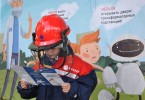 Энергетики «Ульяновских РС» напоминают о правилах электробезопасности