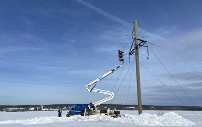 В 2025 году энергетики филиала «Мордовэнерго» заключили более 1,2 тыс. договоров на технологическое присоединение после обращений граждан В 2025 году энергетики филиала «Мордовэнерго» заключили более 1,2 тыс. договоров на технологическое присоединение после обращений граждан