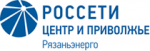 Рязаньэнерго провел ежегодную лыжную гонку среди работников предприятия