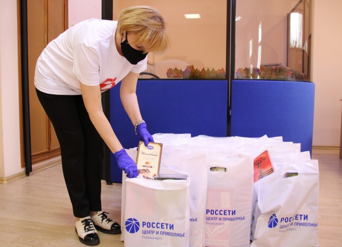 Волонтеры «Россети Центр и Приволжье Рязаньэнерго» оказали помощь бывшим работникам предприятия