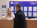 Специалисты Рязаньэнерго приняли более 12 тысяч обращений потребителей