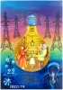 В «Россети Центр и Приволжье Владимирэнерго» наградили победителей конкурса детского рисунка
