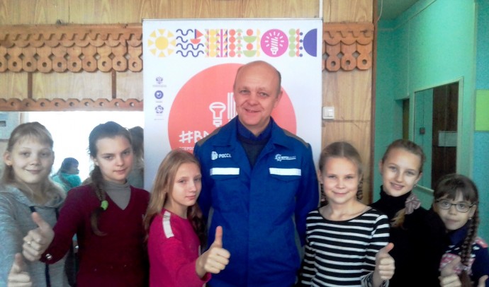 #ВместеЯрче: специалисты Владимирэнерго продолжают обучать школьников энергосбережению