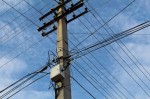 Энергетики филиала «Чувашэнерго» контролируют размещение оборудования провайдеров на опорах ЛЭП Энергетики филиала «Чувашэнерго» контролируют размещение оборудования провайдеров на опорах ЛЭП