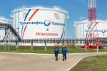 АО «Транснефть – Урал» организовало прохождение практики для студентов