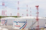 АО «Транснефть – Урал» признано лидером среди организаций системы «Транснефть» по результатам работы товарно-транспортных, диспетчерских и метрологических подразделений