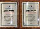 Товарно-транспортные отделы АО «Транснефть — Урал» признаны лучшими в системе «Транснефть»
