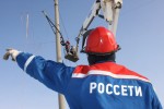 «Россети» готовы к зиме