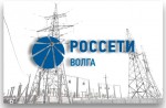 «Россети Волга» призывает контрагентов к стопроцентному исполнению платежной дисциплины