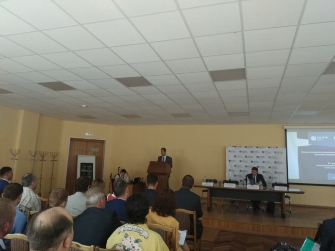 Нижновэнерго и Нижегородское УФАС России провели совместный семинар